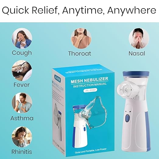 Portable Mesh Nebulizer — جهاز استنشاق شبكي محمول