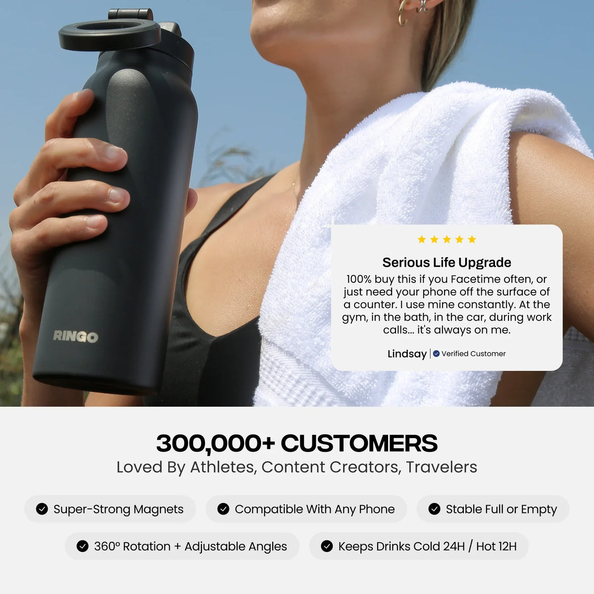Insulated Bottle Phone Holder — زجاجة معزولة وحامل هاتف